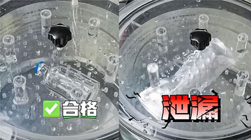 結果展示