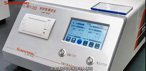 觀察與記錄：